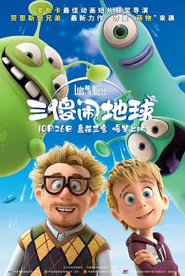 天天操穴