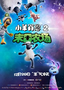 色片视频在线观看