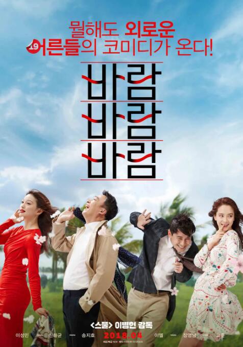 如何查看usb是2.0还是3.0